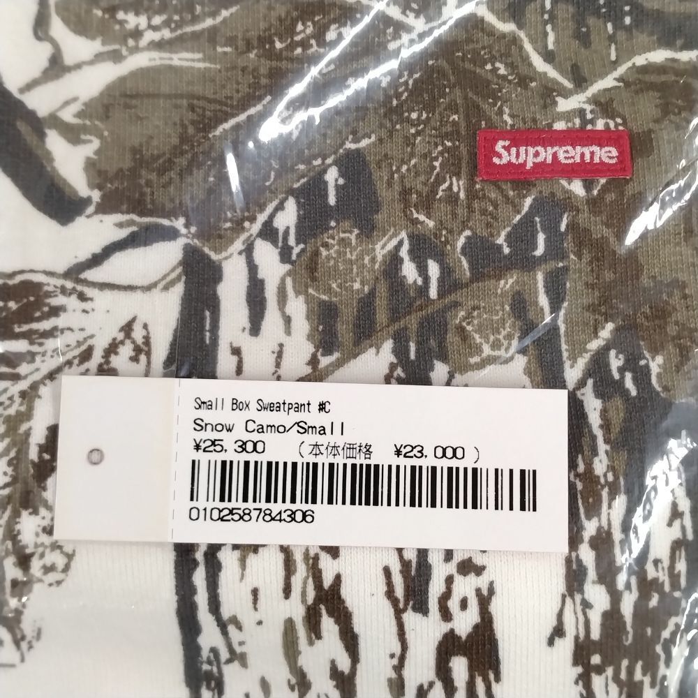 SUPREME シュプリーム 24SS Small Box Sweat Pant スウェット パンツ スノウカモ サイズS 正規品 / 34002_画像2