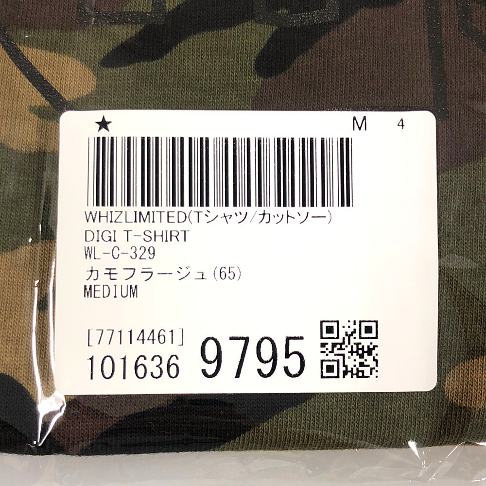 WHIZ ウィズ 23AW DIGI T-SHIRT 半袖Ｔシャツ カモフラージュ サイズM 正規品 / B4277_画像2