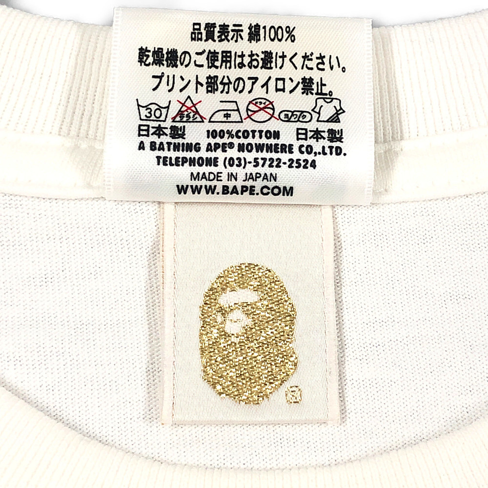 A BATHING APE アベイシングエイプ 松本人志 しんぼる MILO マイロ 半袖Ｔシャツ ホワイト サイズL 正規品 / 31208_画像7