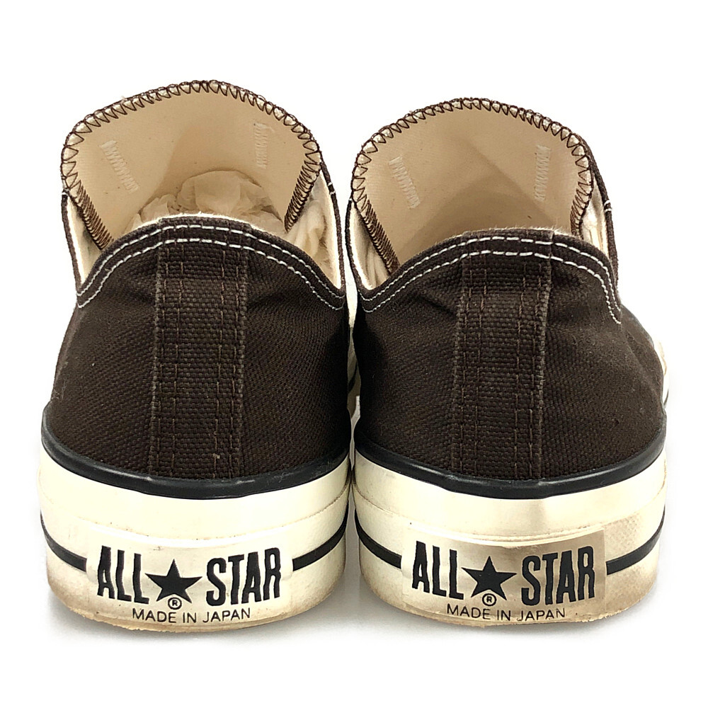 CONVERSE コンバース CANVAS AS J OX キャンバス オールスター シューズ 日本製 ダークブラウン サイズUS8.5=27cm 正規品 / B4845_画像5