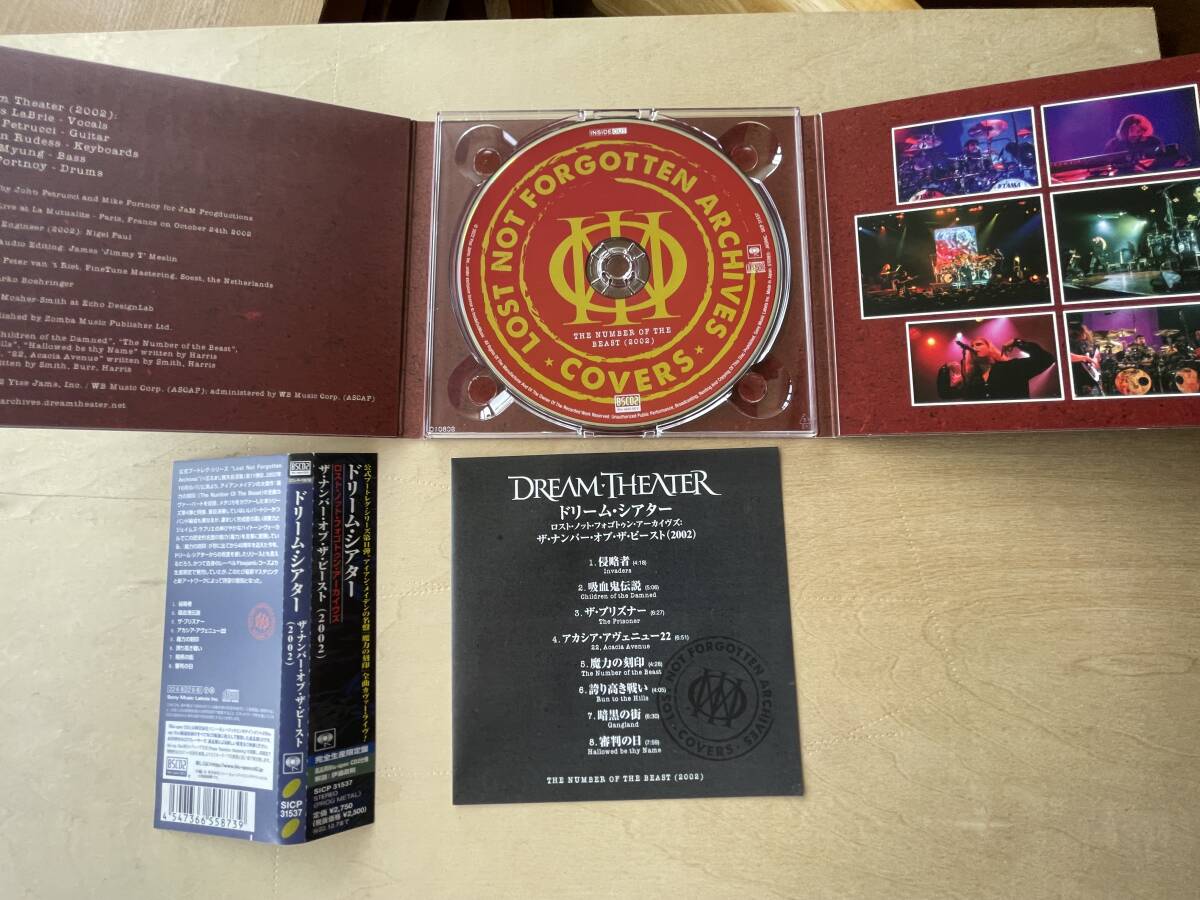 Dream Theater / The Number Of The Beast (2002)の画像2