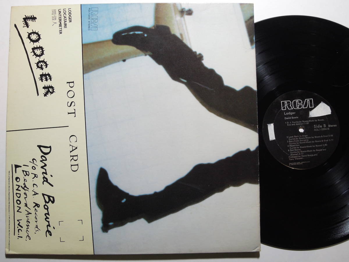 David Bowie*Lodger US LP