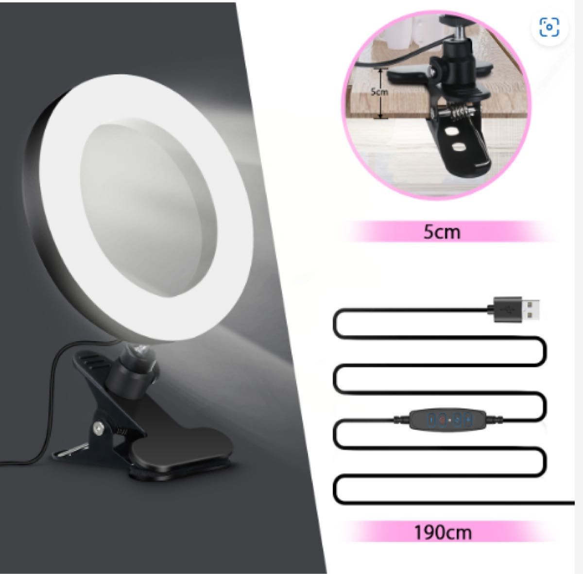 新品　6.3インチ LEDリングライト 自撮りライト ビデオカメラ撮影 リングライト 照明 自撮り スタンド 卓上スタンド 