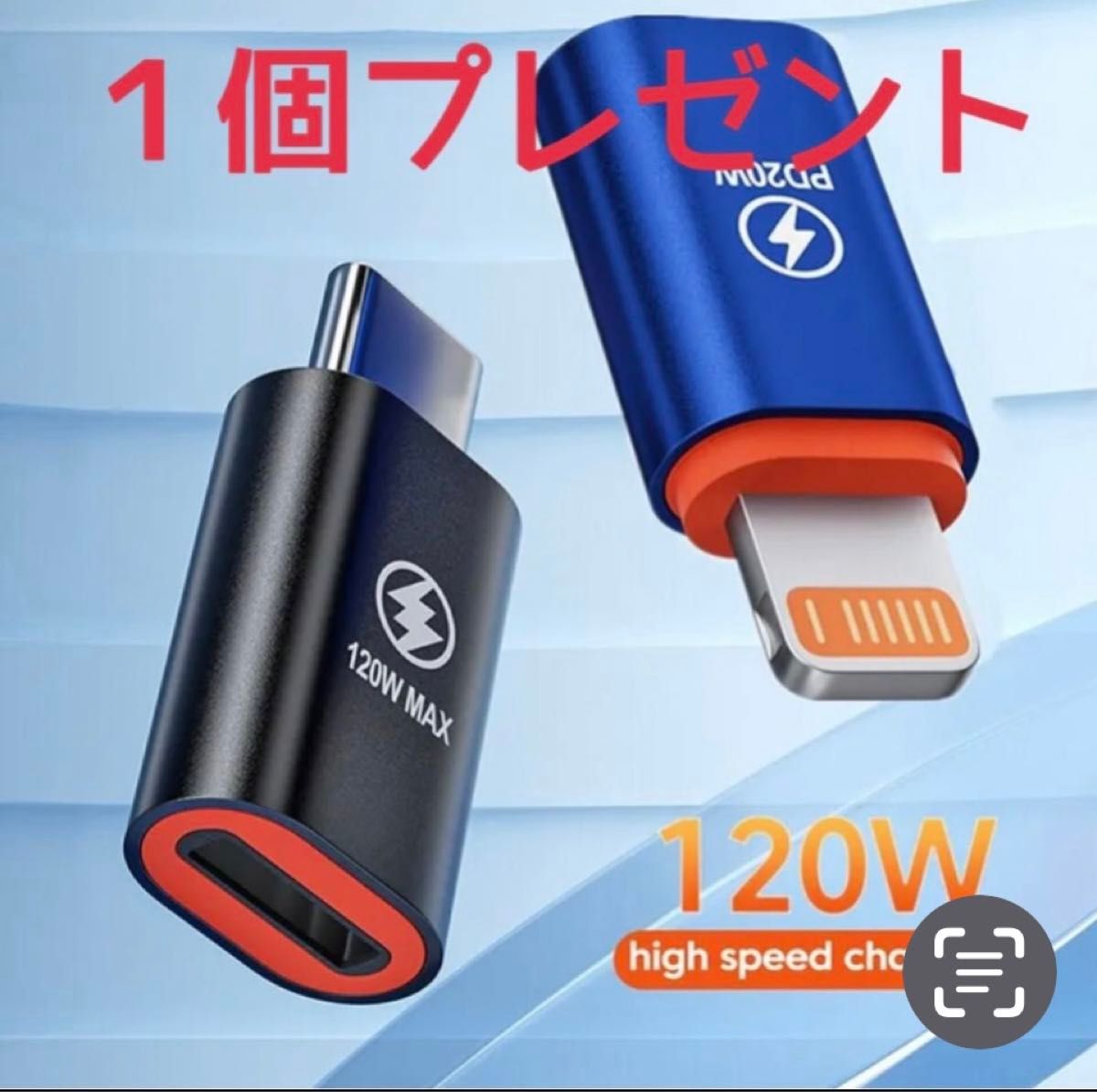 TYPE-C USB 高速メモリ ２TB 2in1 3.0 高速 iPhone5  大容量フラッシュメモリ 外付け 容量不足解消