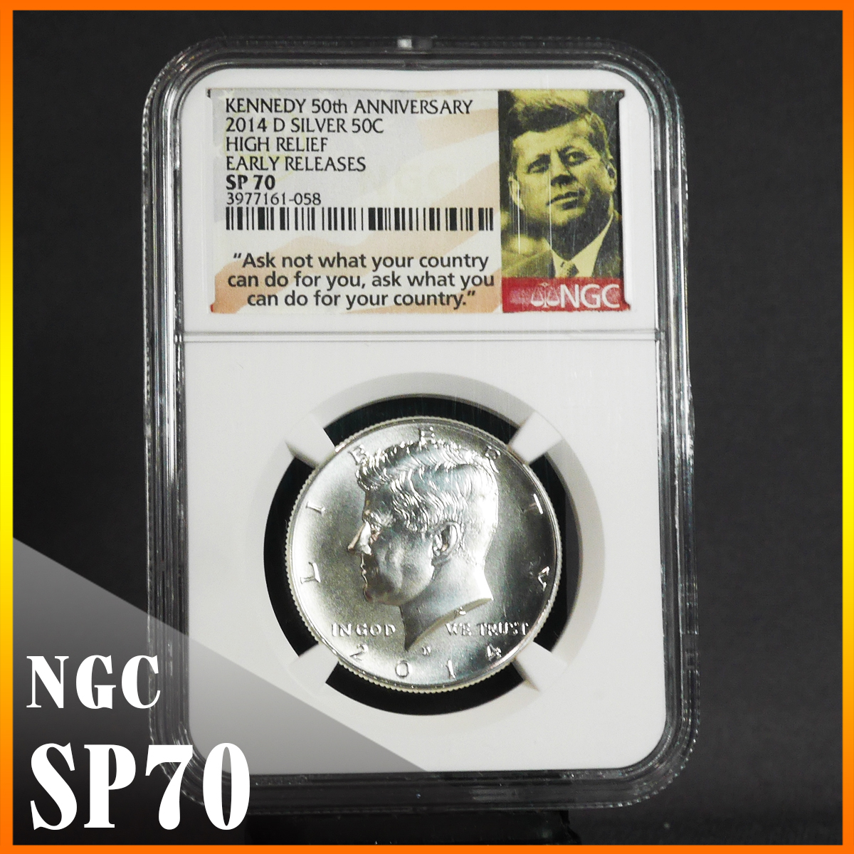 ◆最高鑑定◆SP70 2014 NGC コイン アメリカ ケネディ シルバー 50セント 銀貨 ハイレリーフ EARLY RELEASES アンティーク 投資 の画像1