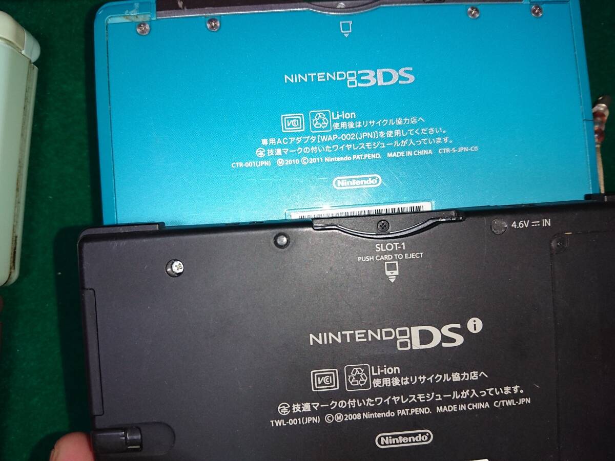 ニンテンドーDS i 3DS 3DS lite 3DS LL 等 本体のみ 5台 まとめて 起動確認済み ジャンクの画像9