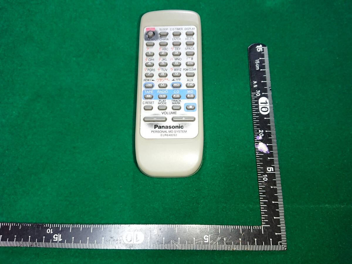  Panasonic Panasonic RX-MDX77 for remote control EUR648262 operation has been confirmed .