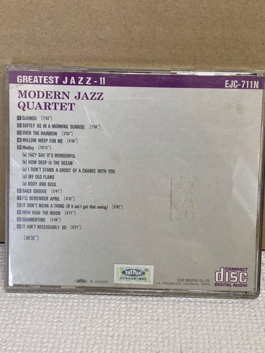 モダン ジャズ カルテット Moden Jazz Quartet GRETEST JAZZ-11 中古CDの画像2