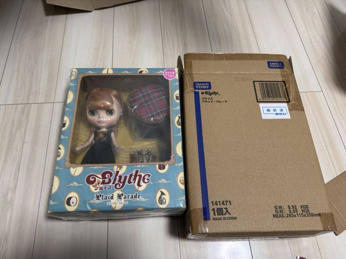 カタログギフトも! ネオブライス/プラッド・パレード 未開封品 カタログギフトも! ネオブライス/プラッド・パレード 未開封品