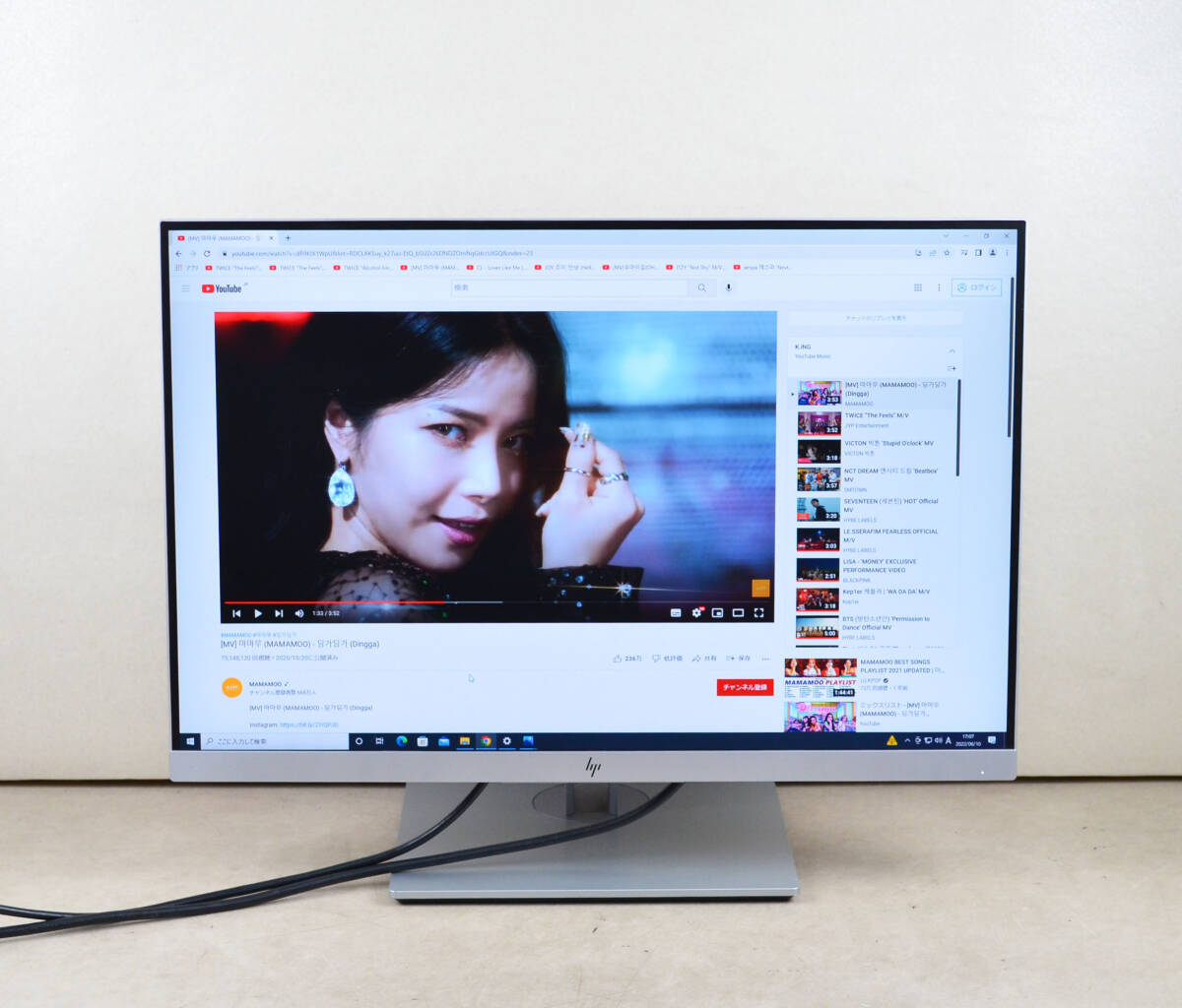 中古美品！4676　超狭額ベゼル　HP　E243i　24型ワイド　WUXGA 1920x1200　使用時間少　HDMI/DP　IPSパネル　LED　ディスプレイ_画像2