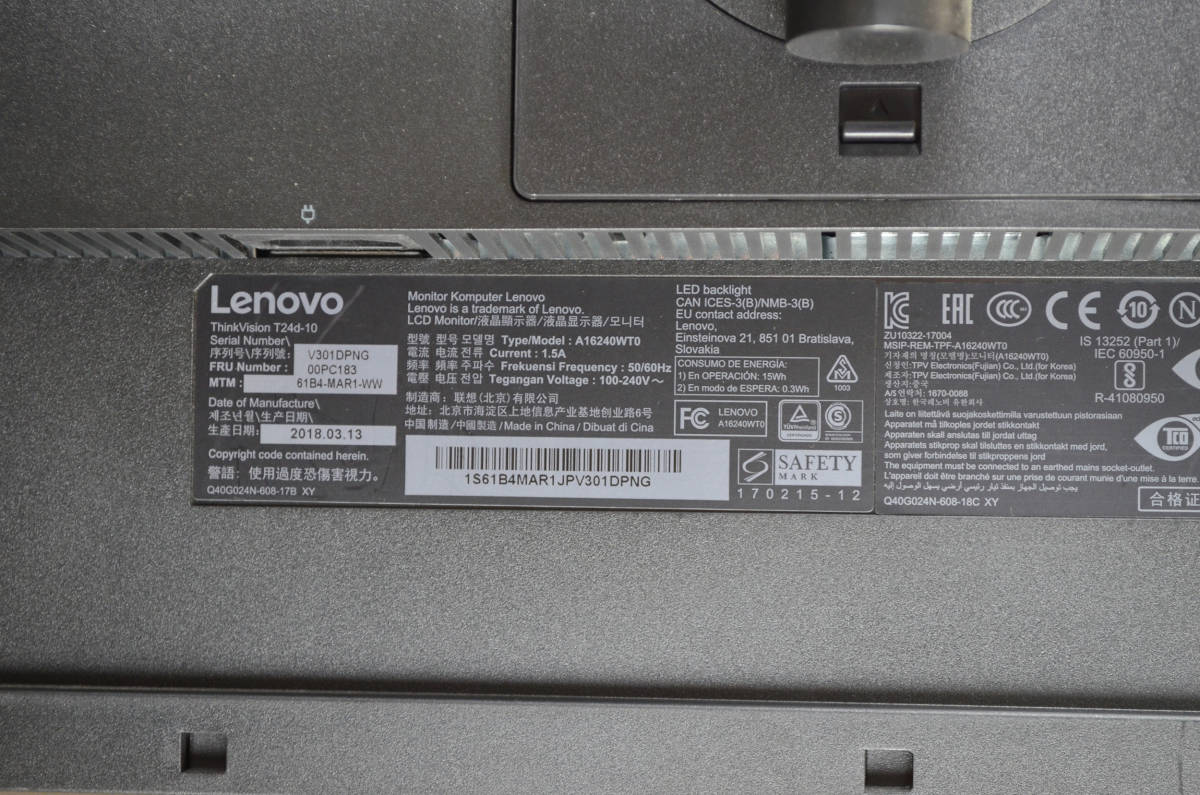 超狭額ベゼル LENOVO 24型ワイド T24d-10 WUXGA 1920x1200 ゲーミング HDMI 左右回転 IPSパネル LED ディスプレイ ③の画像10