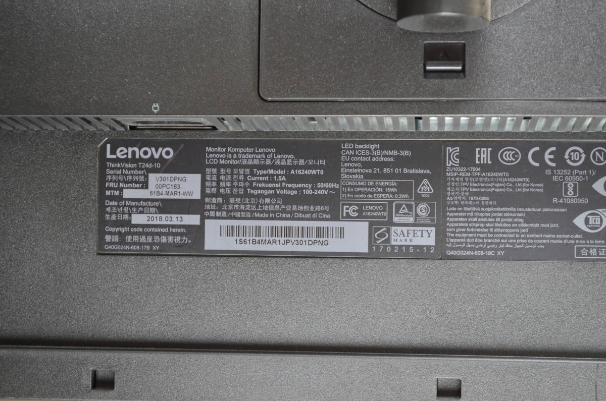 訳あり！超狭額ベゼル LENOVO 24型ワイド T24d-10 WUXGA 1920x1200 HDMI 回転・従型表示 IPSパネル LED ディスプレイ ①の画像10