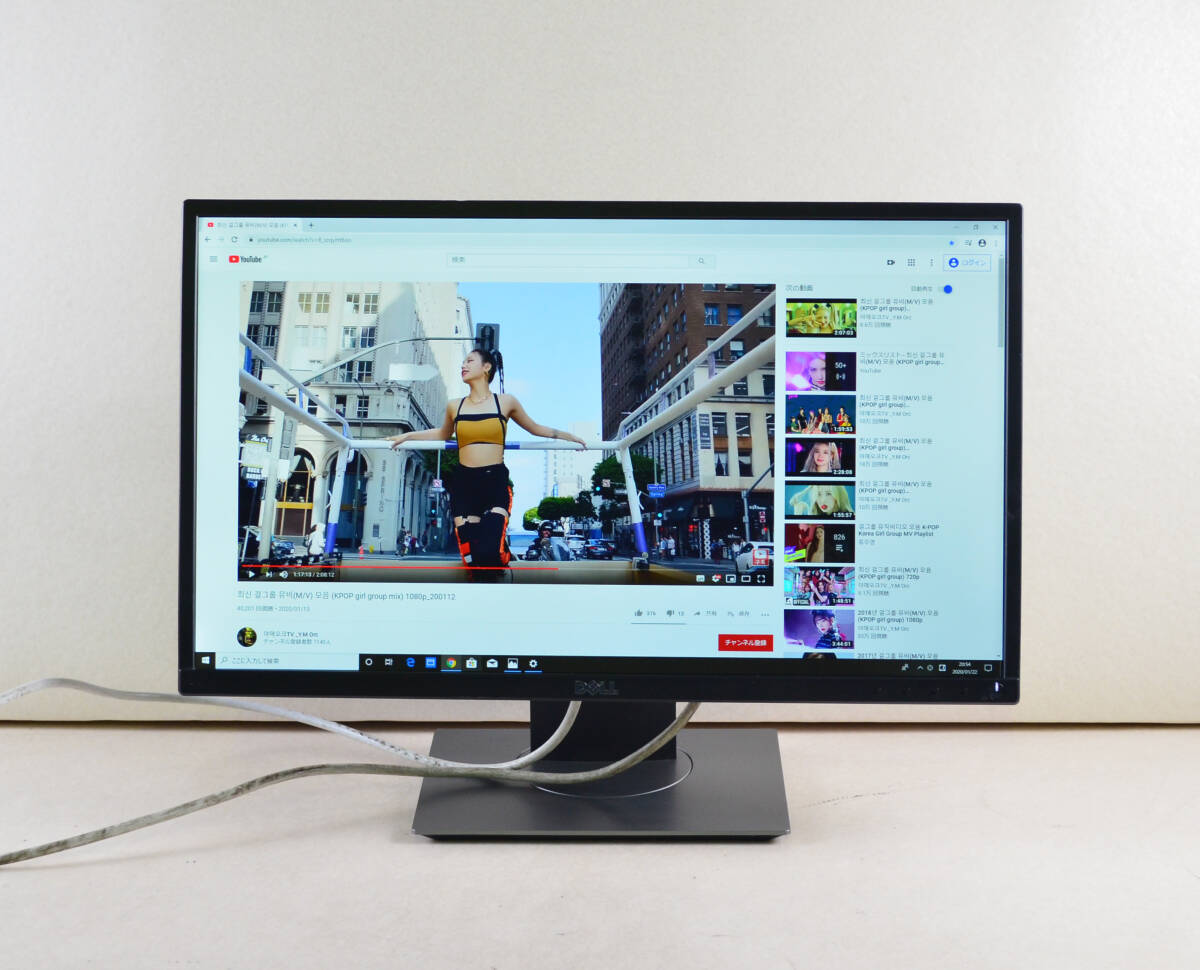 DELL 23型ワイド P2317H フルHD ゲーミング HDMI/DP端子 IPSパネル 回転・從型表示 LED ディスプレイ ①の画像2