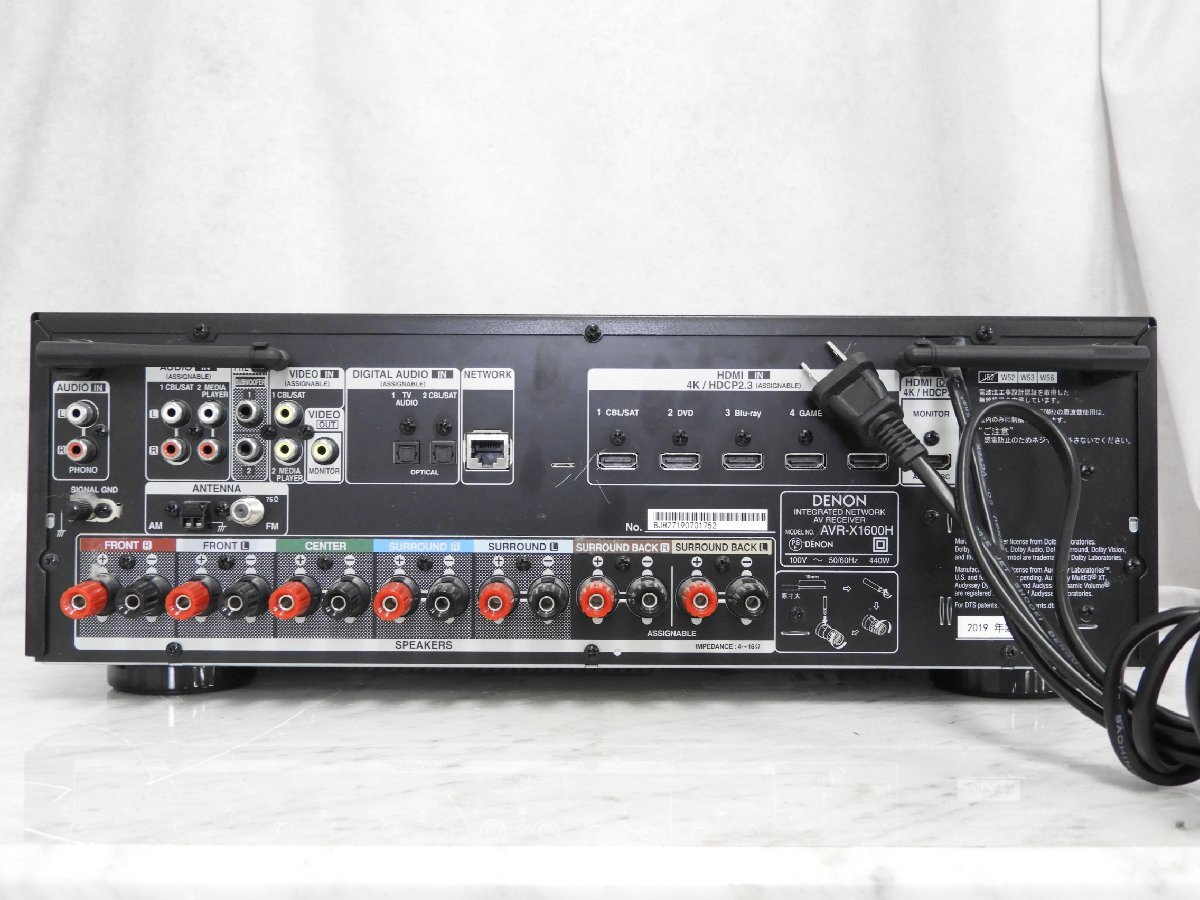 ☆ DENON デノン AVR-X1600H AVアンプ ☆中古☆_画像6