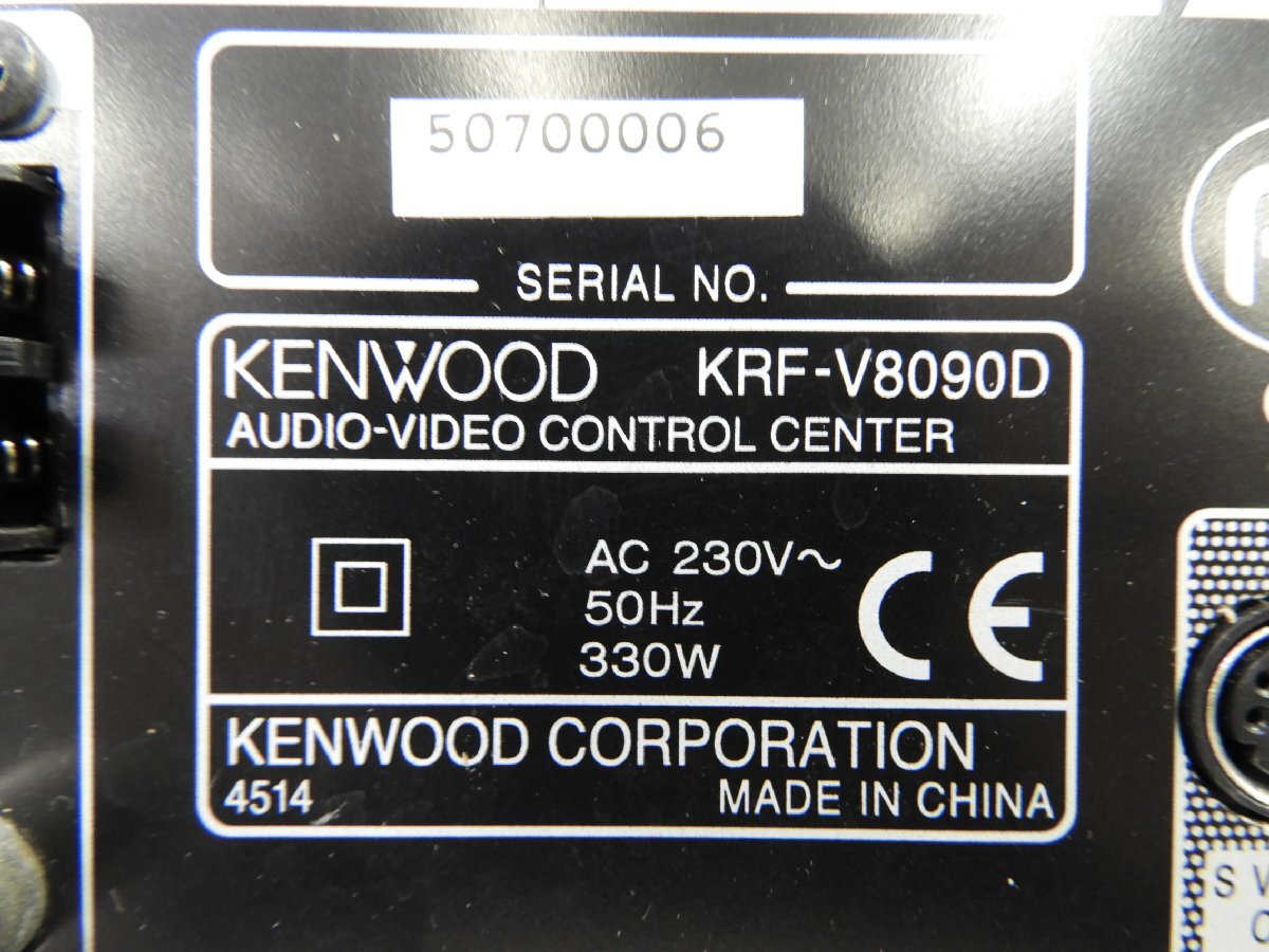 ☆ KENWOOD ケンウッド KRF-V8090D AVレシーバー アンプ ☆現状品☆の画像9