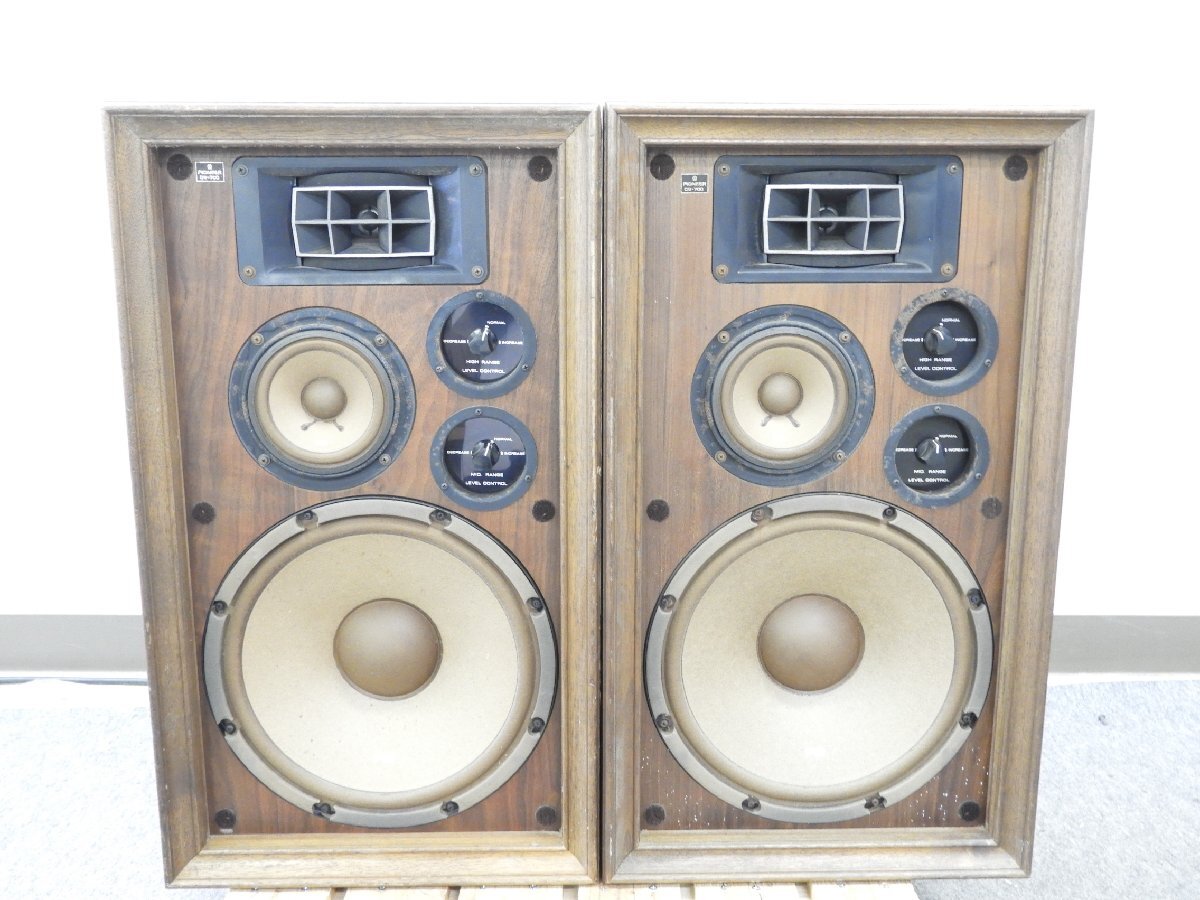 * Pioneer Pioneer CS-700 speaker pair * Junk *