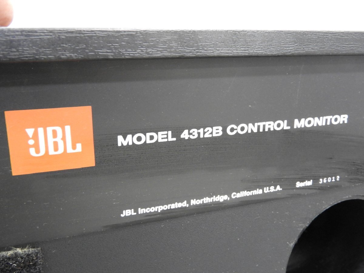 ☆ JBL 4312B CONTROL MONITOR スピーカーペア ☆中古☆の画像9