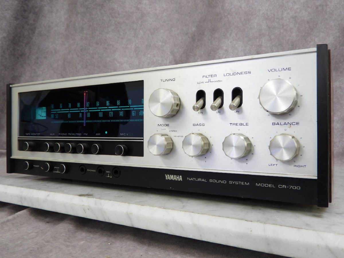 * YAMAHA Yamaha CR-700 stereo receiver amplifier * Junk *