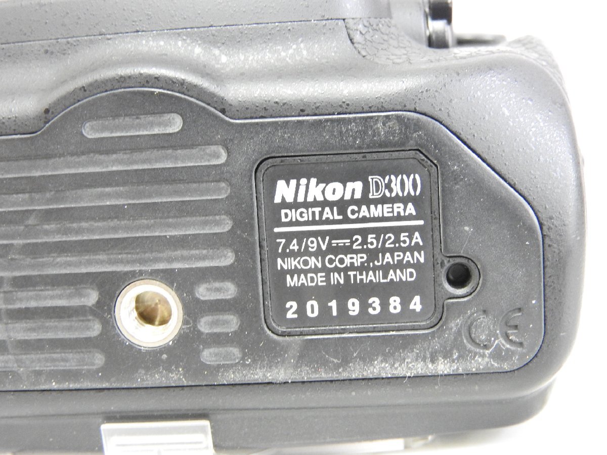 ☆ Nikon ニコン D300S デジタル一眼レフカメラ ボディのみ 箱付き☆中古☆の画像8