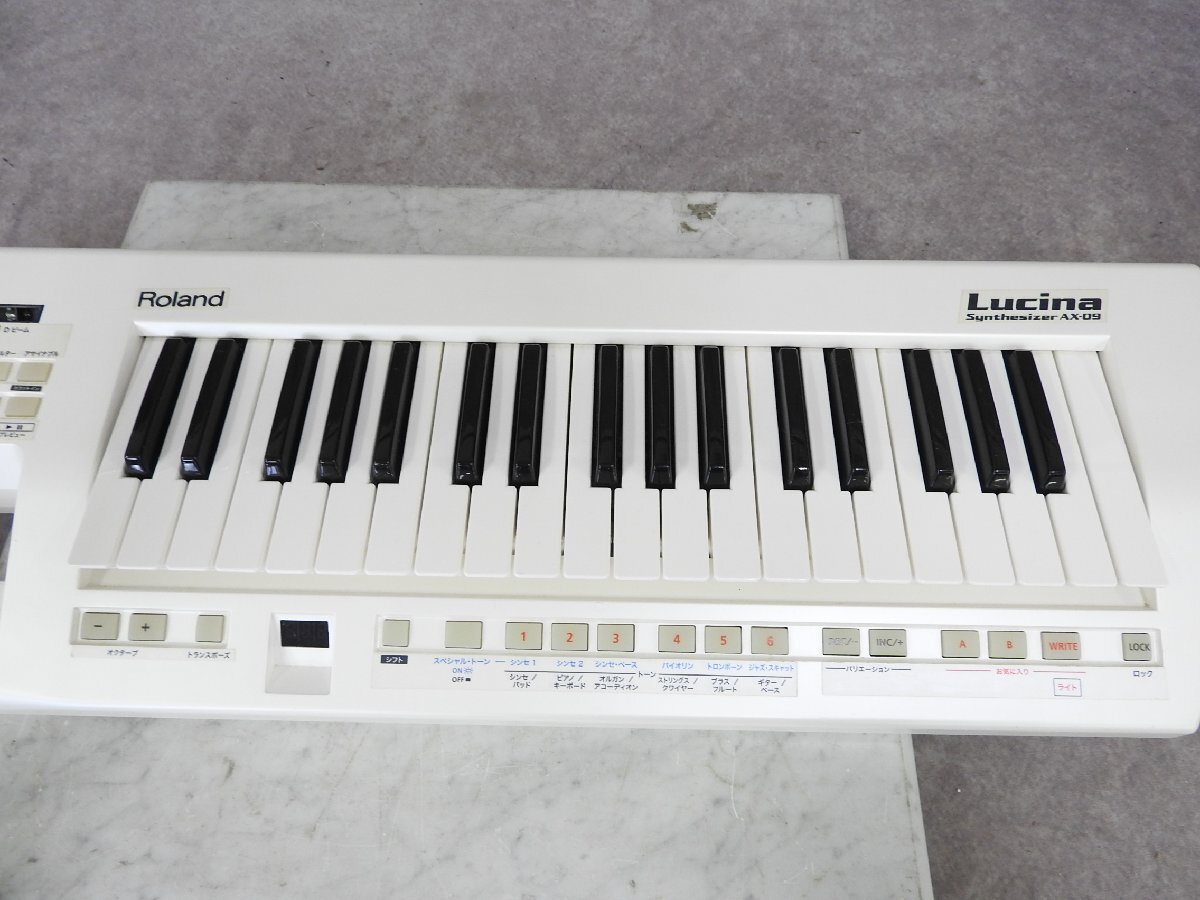 ☆ Roland ローランド Lucina AX-09 シンセサイザー ☆中古☆の画像8