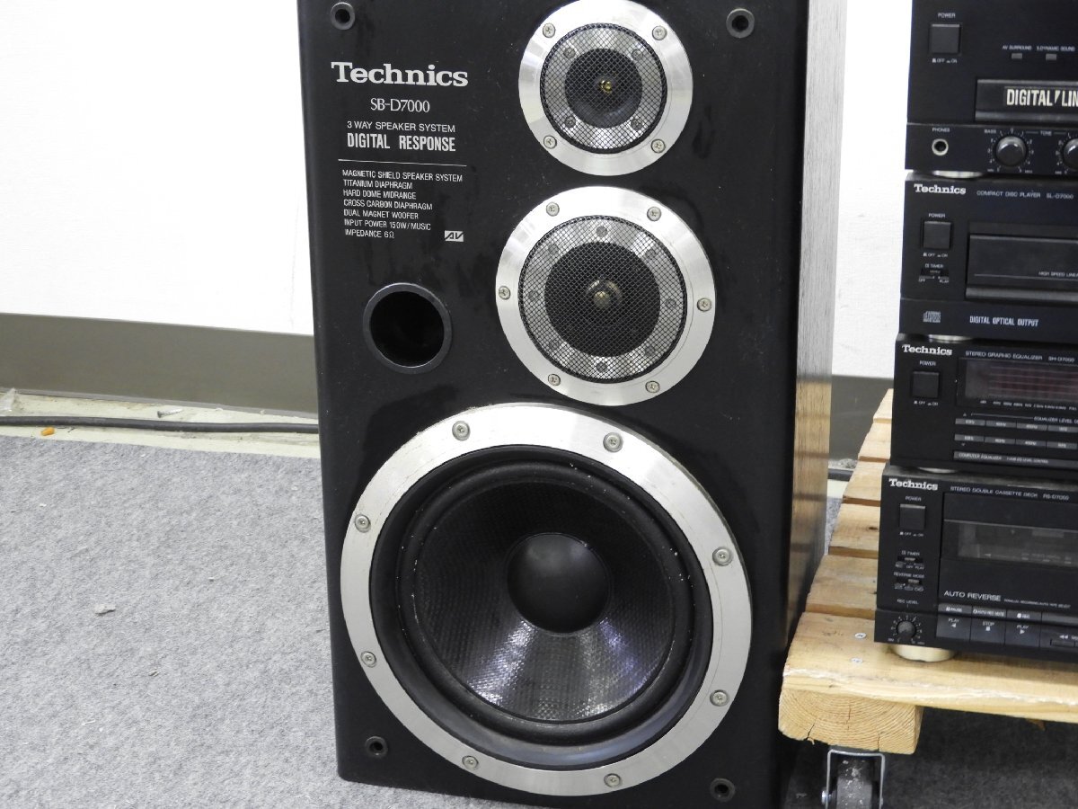 ☆ Technics テクニクス SU-D7000/SH-D7000/SL-D7000/RS-D7000/SB-D7000 システムコンポ ☆現状品☆の画像3