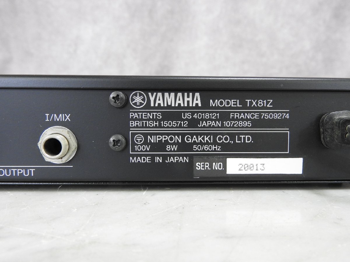 ☆ YAMAHA ヤマハ TX81Z 音源モジュール ☆ジャンク☆の画像8