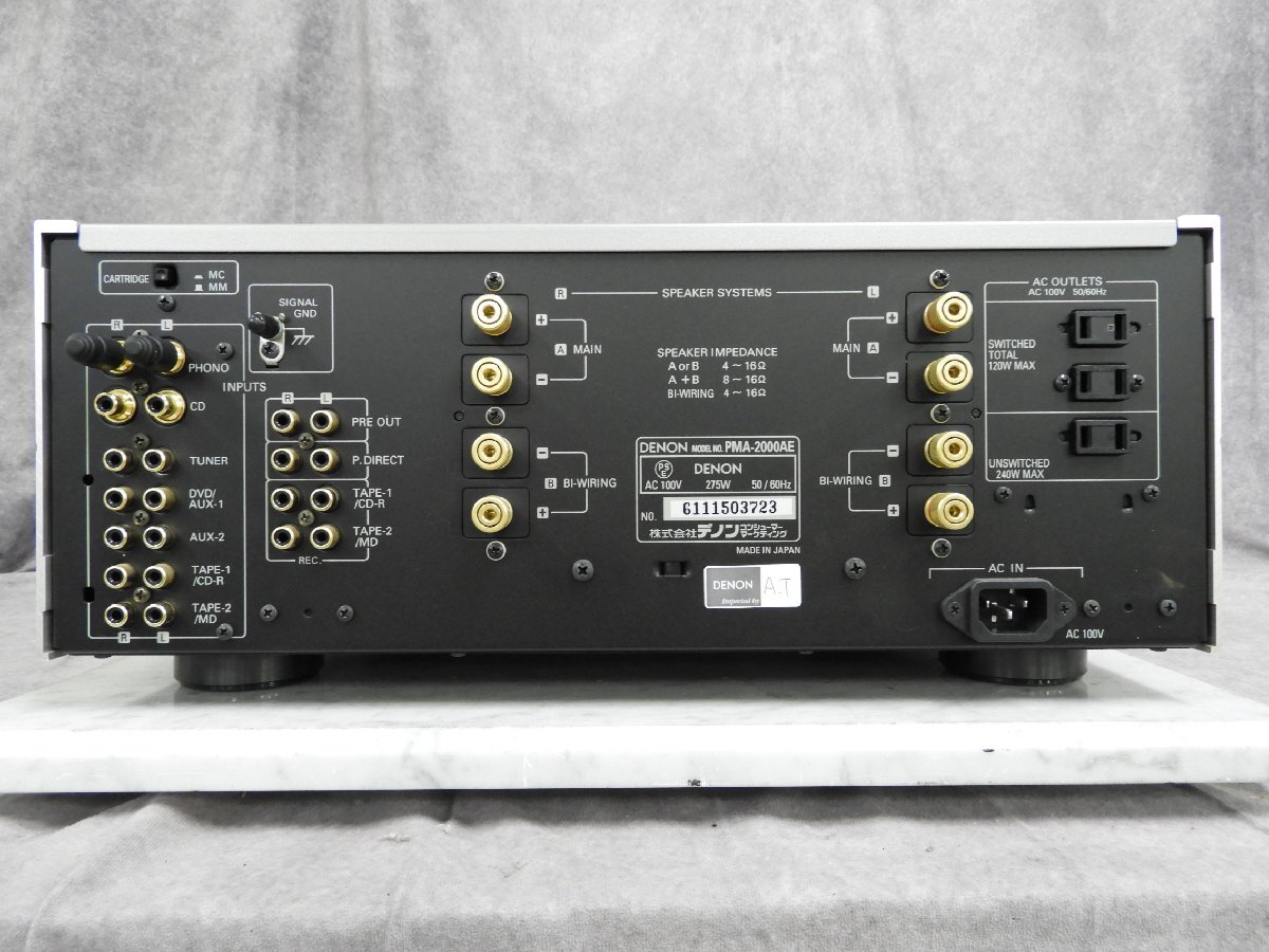 ☆ DENON デノン PMA-2000AE プリメインアンプ ☆中古☆の画像5