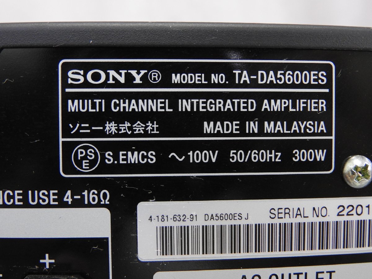 ☆ SONY ソニー TA-DA5600ES AVアンプ ☆中古☆の画像8