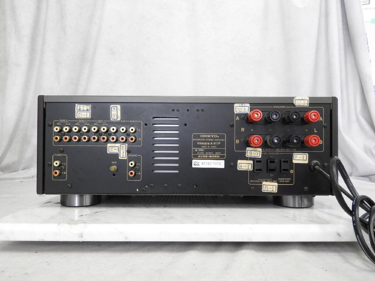 ☆ ONKYO オンキョー Integra A-917F プリメインアンプ ☆中古☆の画像6