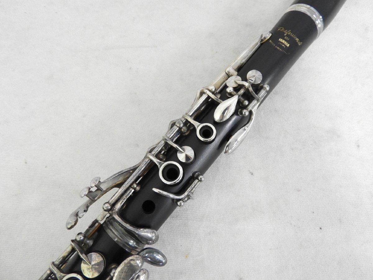 ☆ YAMAHA ヤマハ Professional YCL-651 クラリネット ケース付き ☆中古☆