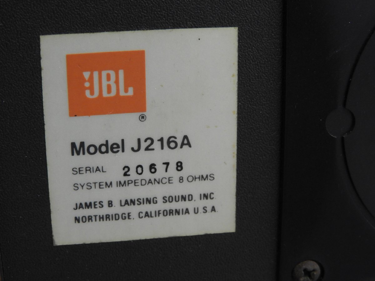 ☆ JBL J216A スピーカーペア ☆ジャンク☆