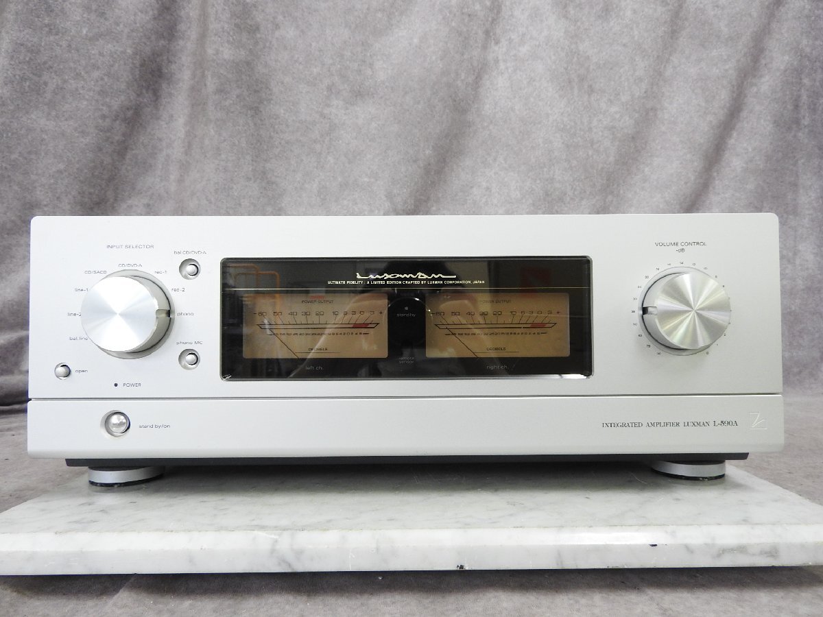 ☆ LUXMAN ラックスマン L-590A プリメインアンプ 箱付き ☆中古☆