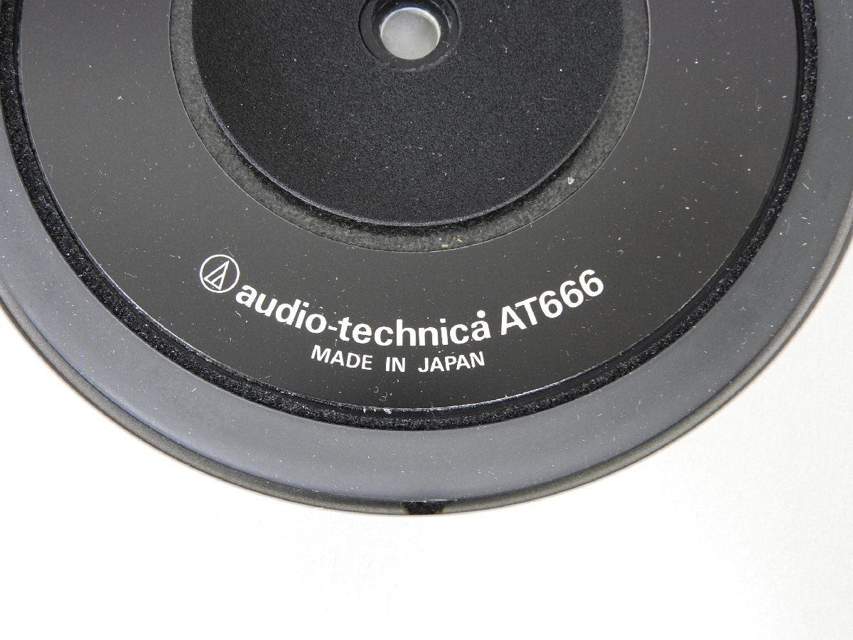 ☆ Audio Technica オーディオテクニカ AT666EX ディスクスタビライザ 箱付き ☆中古☆の画像3