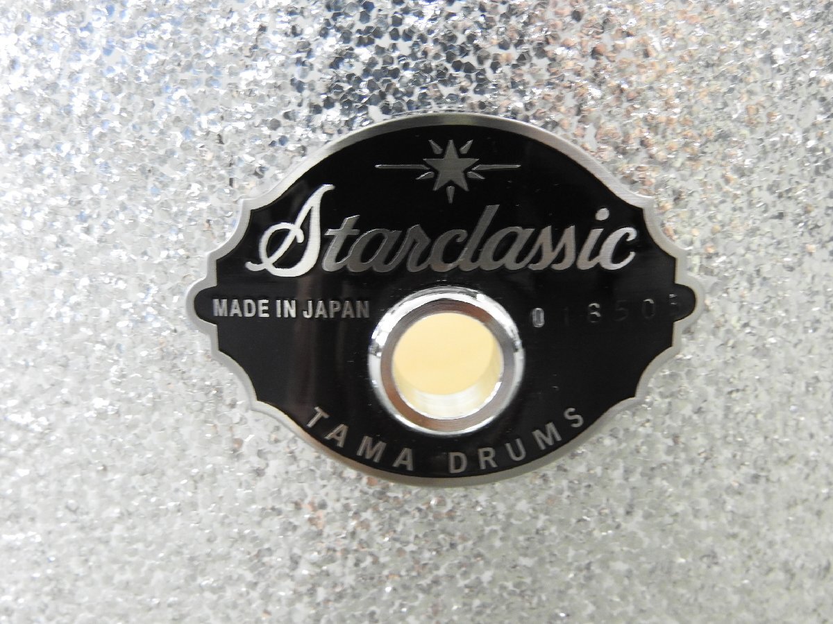 ☆ TAMA タマ Starclassic タム フロアタム バスドラム 3点セット ケース入り ☆中古☆_画像5