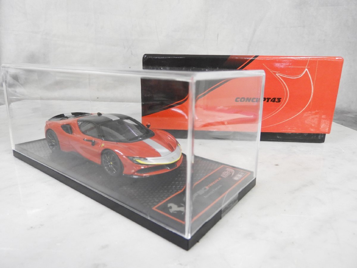 ☆BBR ビービーアール 1/43 Ferrari SF90 Stradale pack Fiorano Rosso Corsa ミニカー 箱付き ☆中古☆の画像1