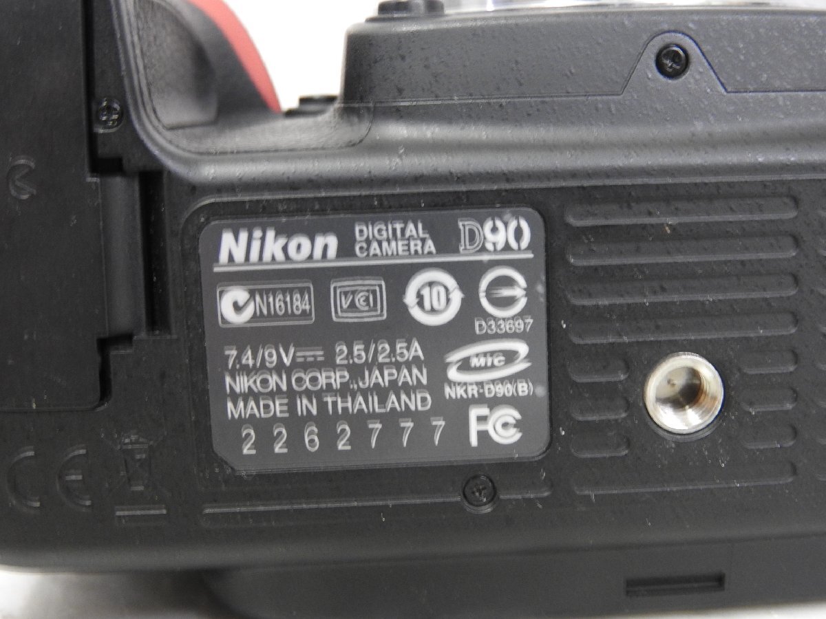☆ NIKON ニコン D90 デジタル一眼レフカメラ ボディのみ 箱付き ☆ジャンク☆の画像8