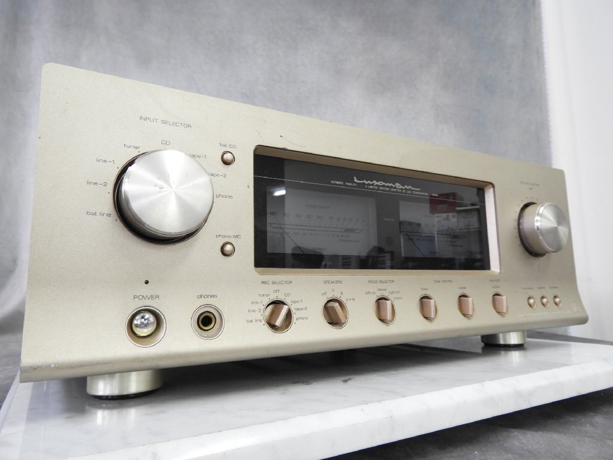 ☆ LUXMAN ラックスマン L-507s プリメインアンプ ☆ジャンク☆_画像1