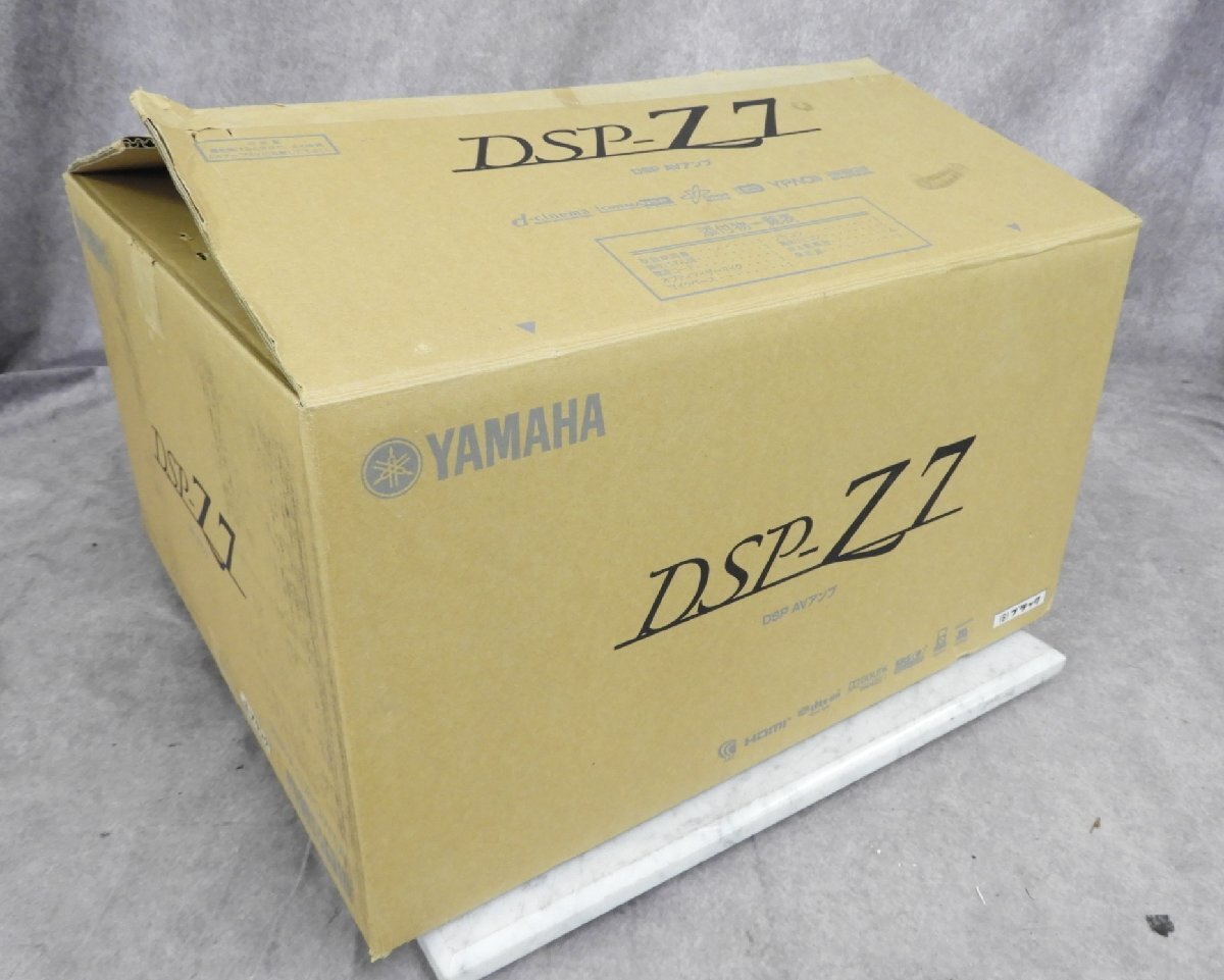 ☆ YAMAHA ヤマハ DSP-Z7 AVアンプ 箱付き ☆ジャンク☆の画像10