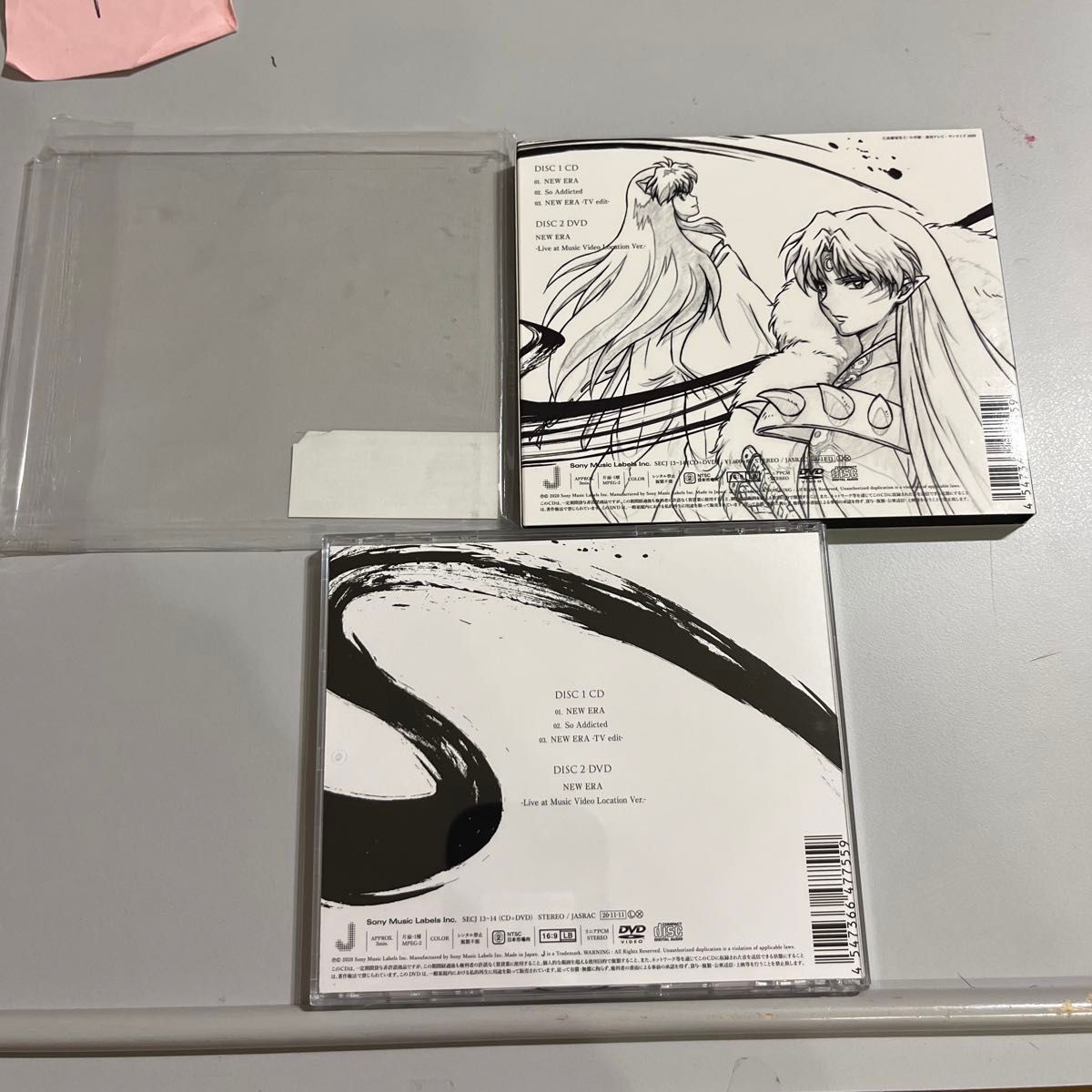 SixTONES NEW ERA 3形態売り(初回盤/期間限定盤/通常盤)