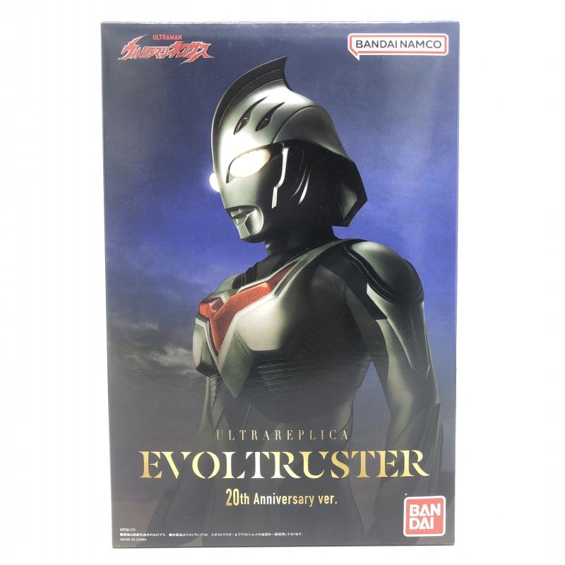 【中古】バンダイ ウルトラレプリカ エボルトラスター 20th Anniversary ver. ウルトラマンネクサス[240010424625]_画像1