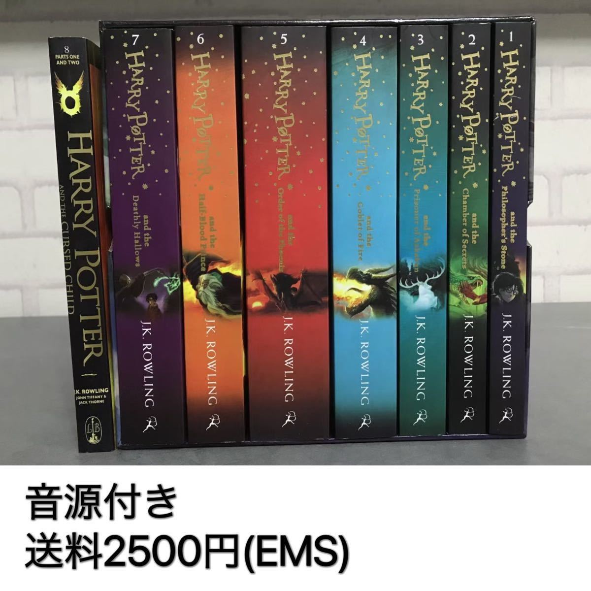  Harry Potter England English version The Complete Harry Potter Collection all 7 volume + extra new goods foreign book many . international shipping 