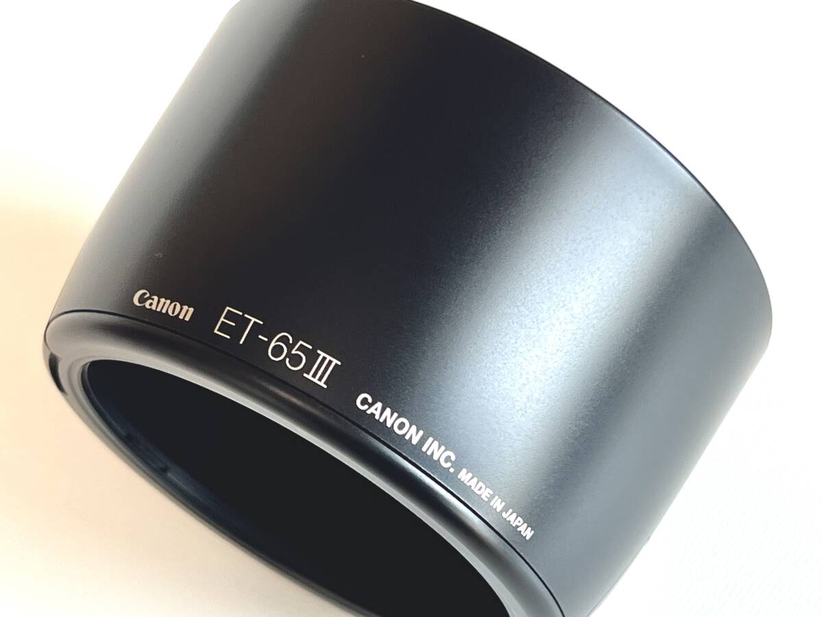 Canon キャノン EF85mm F1.8 USM オマケ有 【未使用 極美品】の画像8