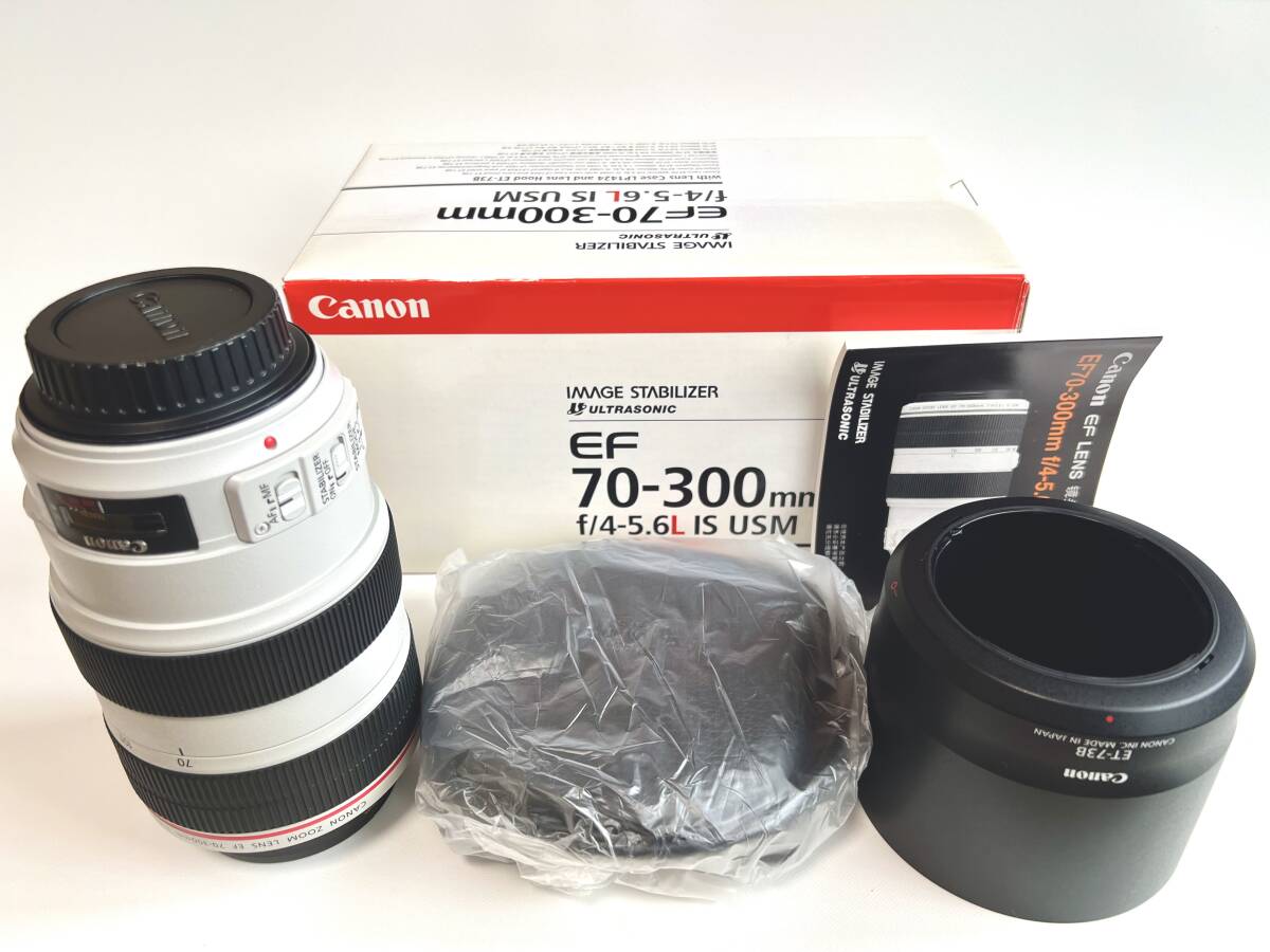 Canon キャノン EF70-300mm F4-5.6L IS USM 【極美品】の画像1