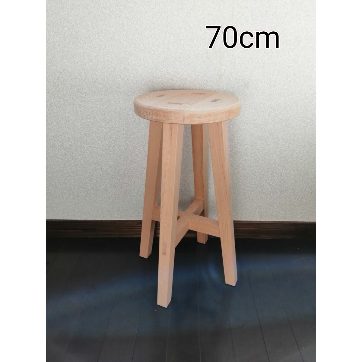 【ほぞ組】木製スツール　高さ70cm　丸椅子　stool 　猫犬_画像1