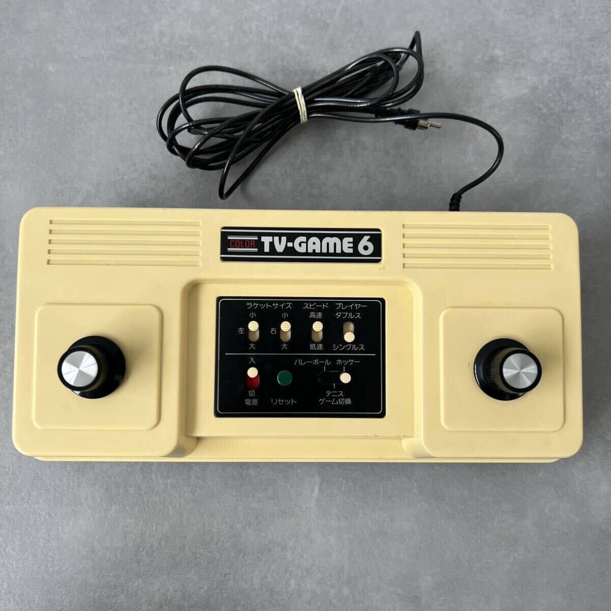 当時物★1977年 カラー テレビゲーム6 CTG-6S 任天堂 Nintendo 昭和50年代 レトロゲーム機 本体 ビンテージゲーム機 ヴィンテージゲーム_画像2