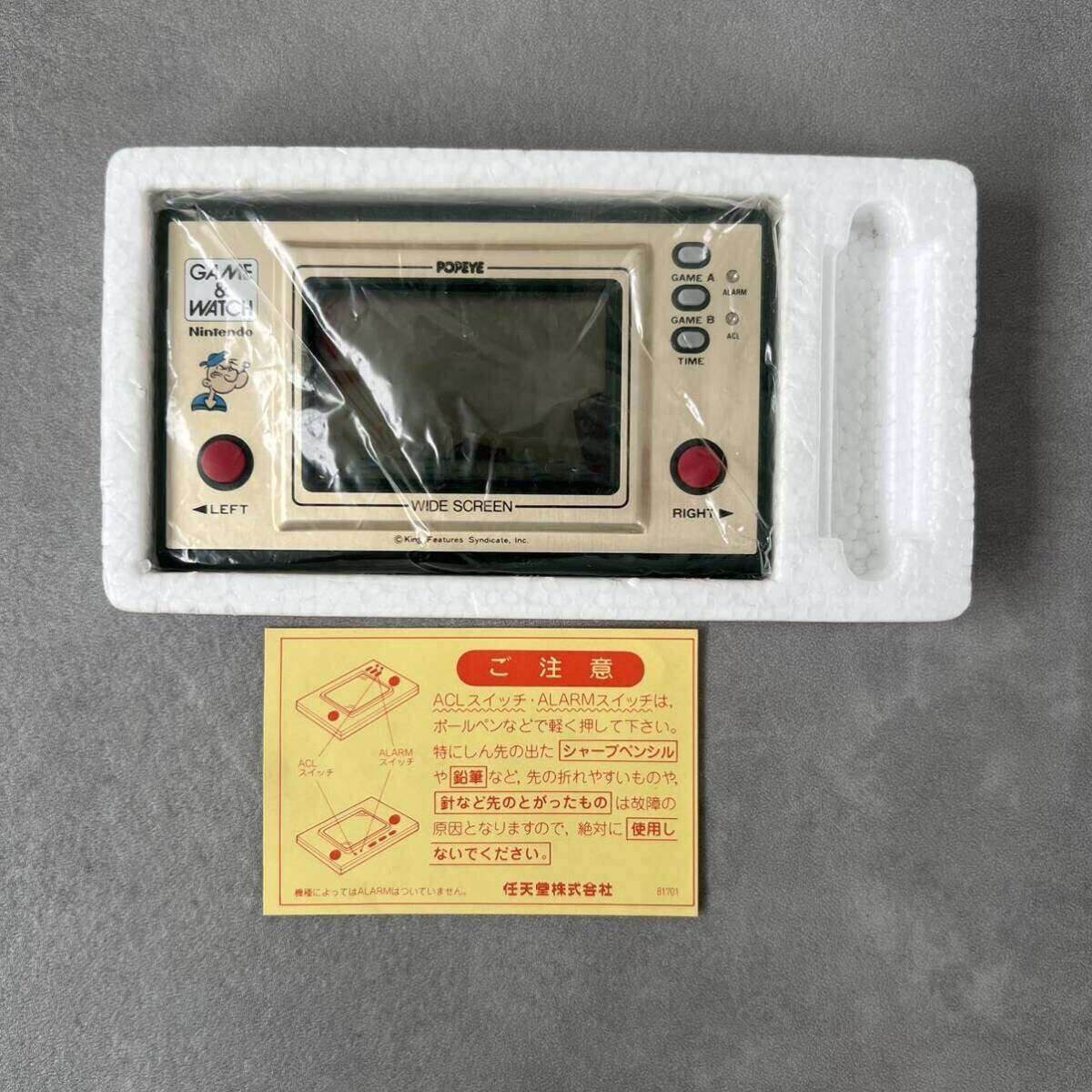 F подлинная вещь *1981 год игра & часы Popeye PP-23 Showa 50 годы retro игра машина nintendo GAME&WATCH POPEYE Vintage Game & Watch 1980 годы 