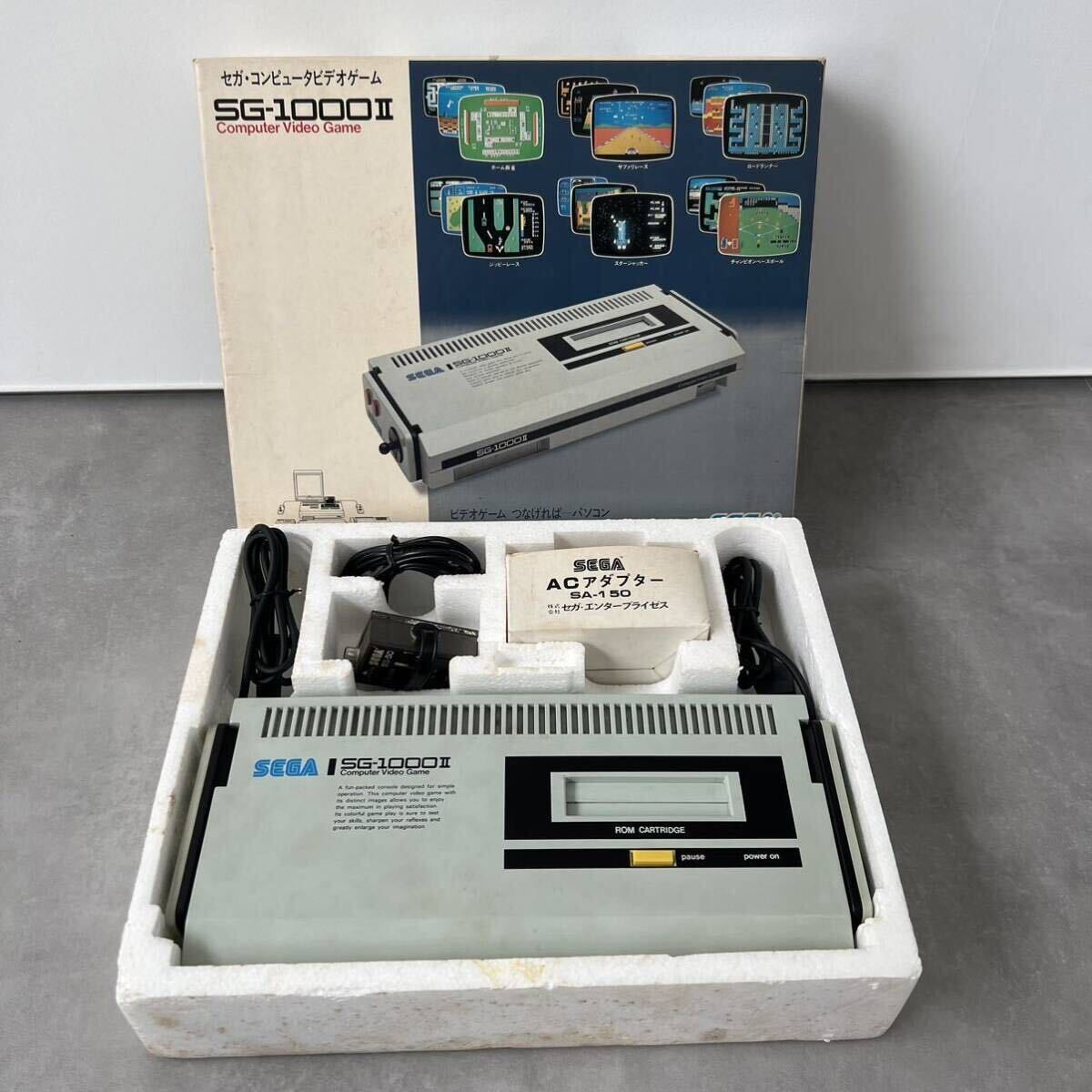 当時物★1984年 SG-1000Ⅱ セガコンピュータビデオゲーム 昭和50年代レトロゲーム機 本体 ビンテージゲーム機 ヴィンテージパソコンゲームの画像1