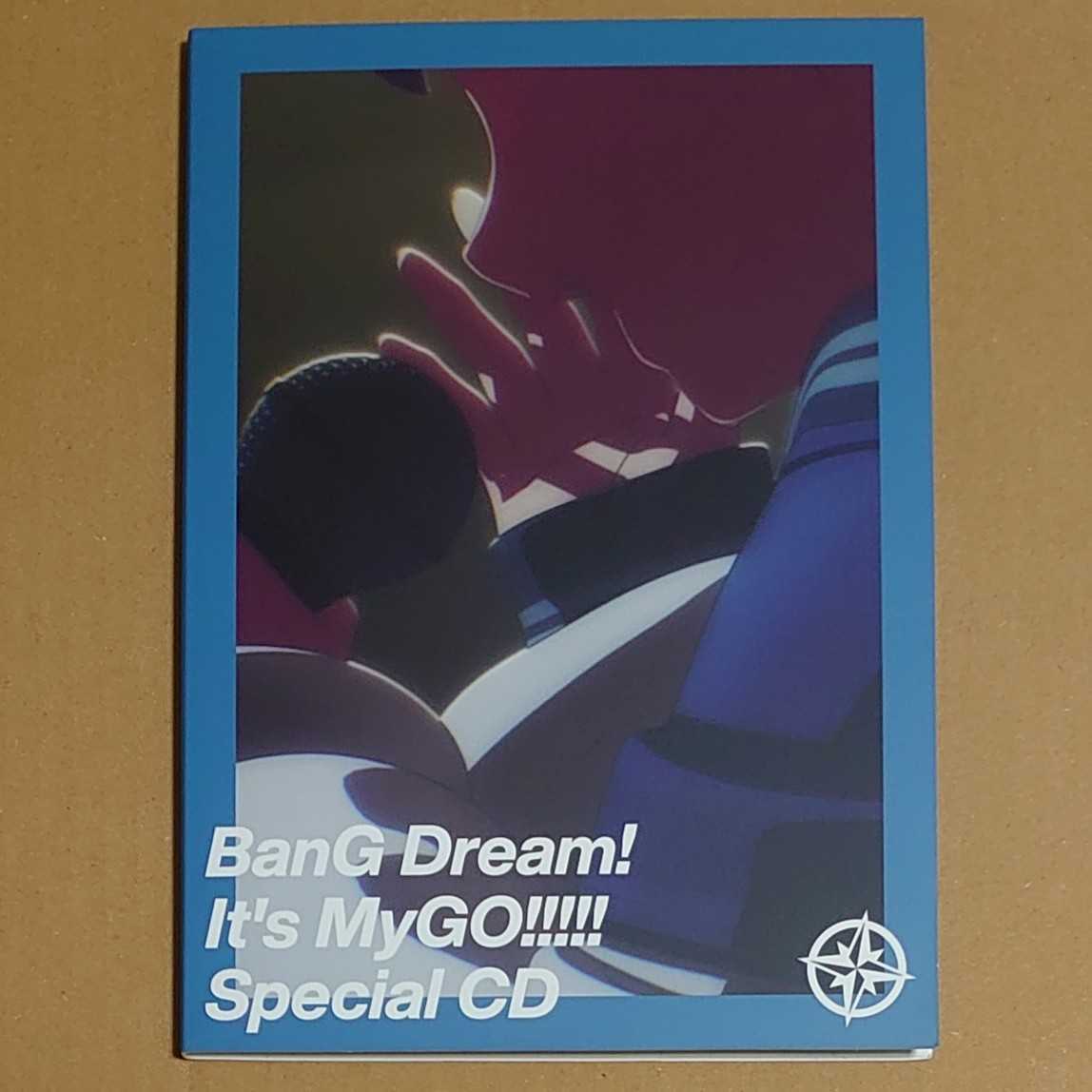 BanG Dream! It's MyGO!!!!! Blu-ray 上下巻セット 同時購入特典BOX+CD付 (anime/バンドリ/BanG Dream!/燈/愛音/楽奈/そよ/立希)_画像8