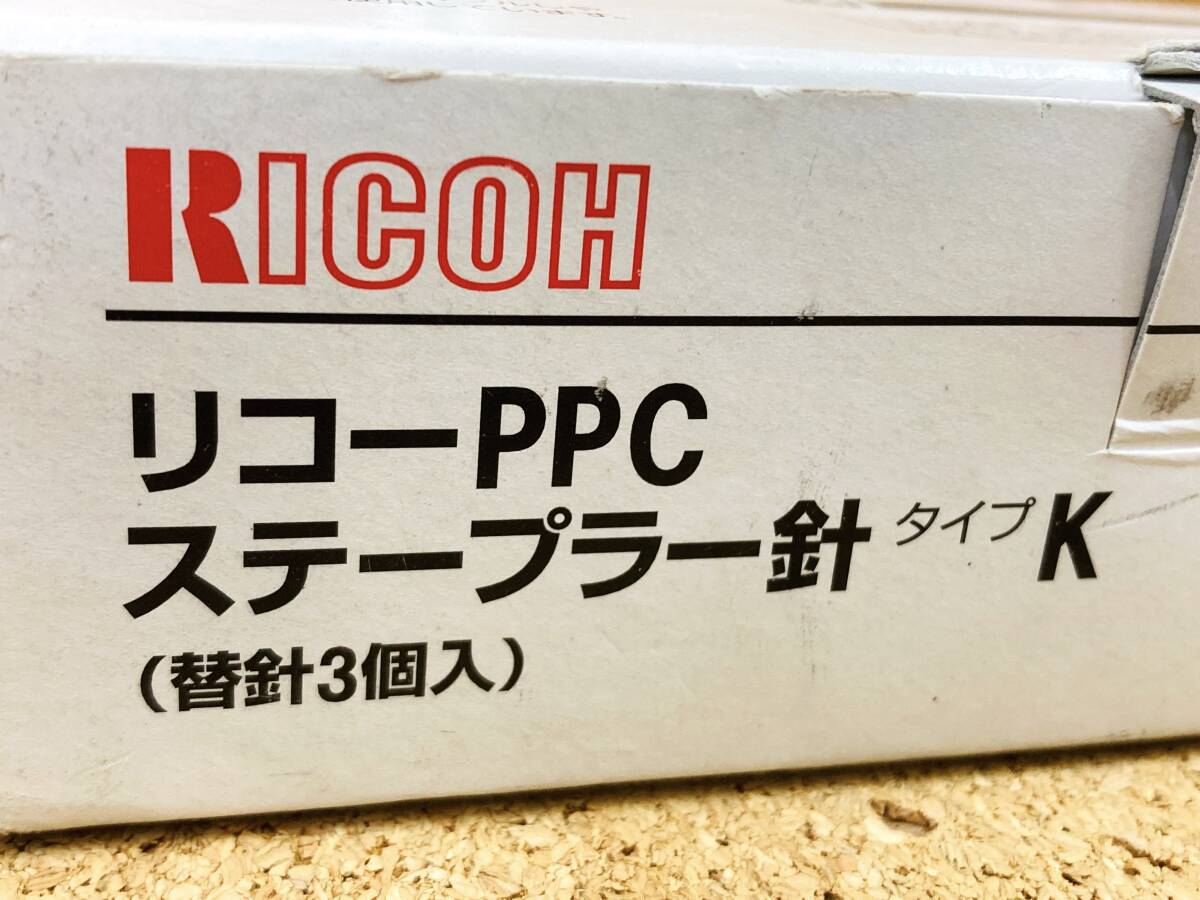  Ricoh PPCs лента la- игла модель K изменение игла 3 штук (5000 игла ×3) RICOH*[ управление No.TA027]