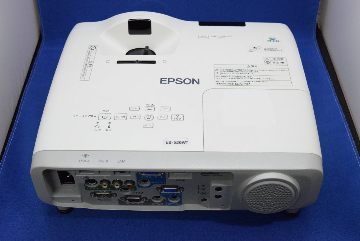 【ランプ時間 534H/送料無料/通電 起動 投影 OK/ジャンク】EPSON プロジェクター EB-536WT エプソン HDMI接触悪 S04842_画像4